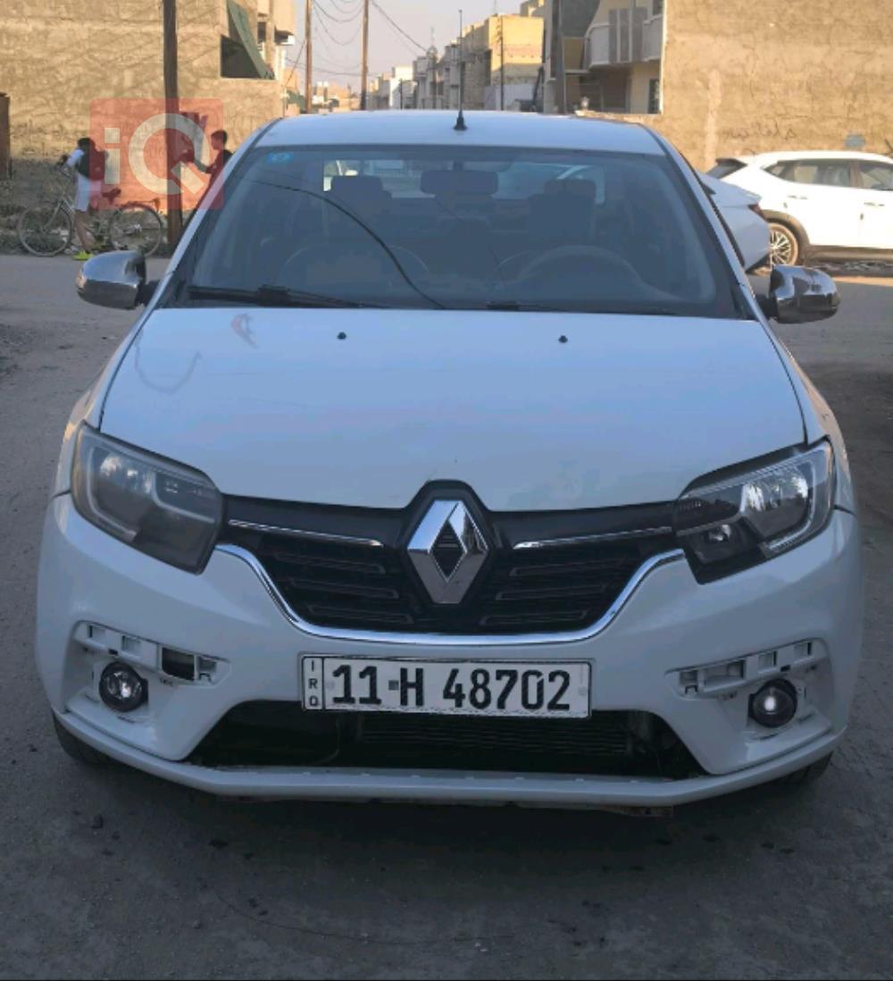رینۆ سیمبۆل